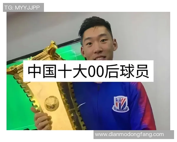 中国足球的代表性球星有哪些他们在国内外的影响力与成就解析