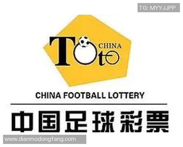 分析体彩足球购买最佳日期 哪天投注更有优势