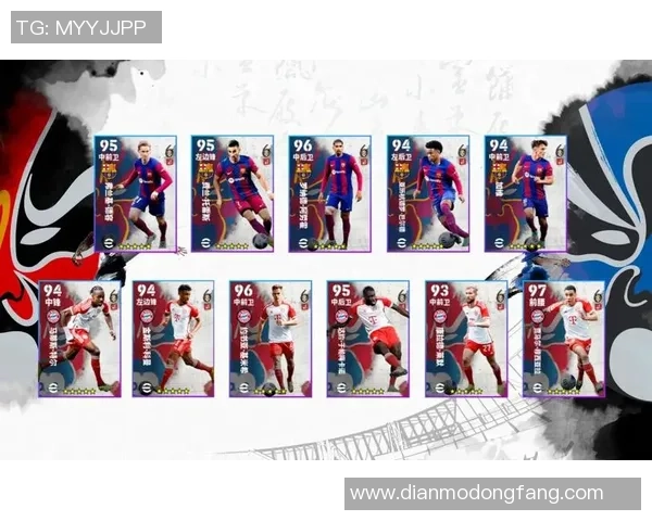 实况足球星数奖励领取攻略及提升方法详解