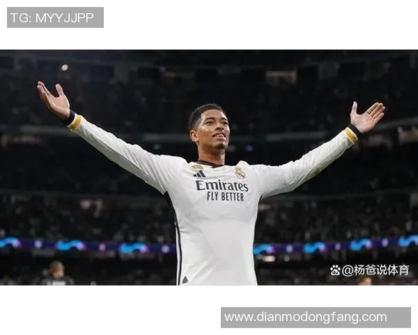 探秘足球球星贝林厄姆的传奇足迹