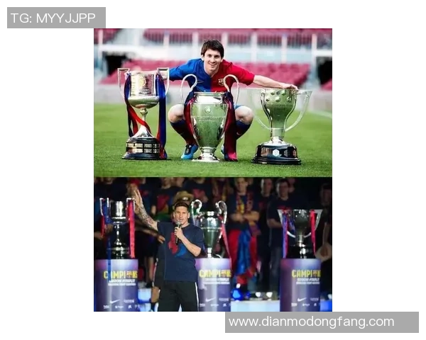 梅西聚焦：巴萨传奇再现荣耀