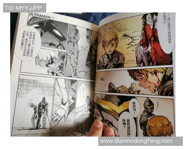 燃情绿茵群星闪耀足球系列漫画全景演绎球场英雄传说