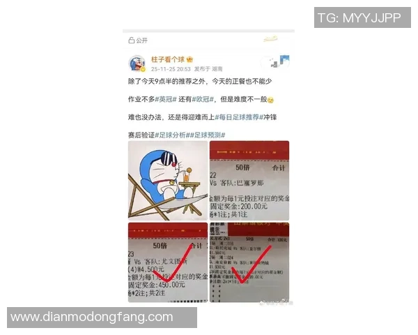 球星退役后足球发展新机遇探析与未来趋势预测